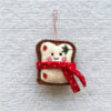 Toast Ornament