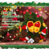Multi-Decor Wreath (Detailed Version)