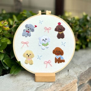 Dog DIY Embroidery Kit for Beginners with Wooden Frames